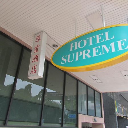 Hotel Supreme Singapore Esterno foto